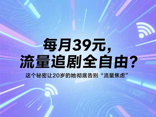 内容图片
