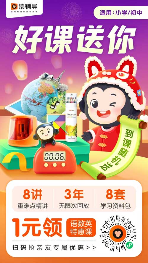 内容图片