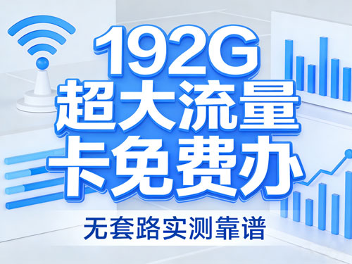 内容图片