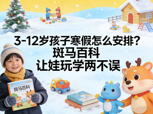 内容图片