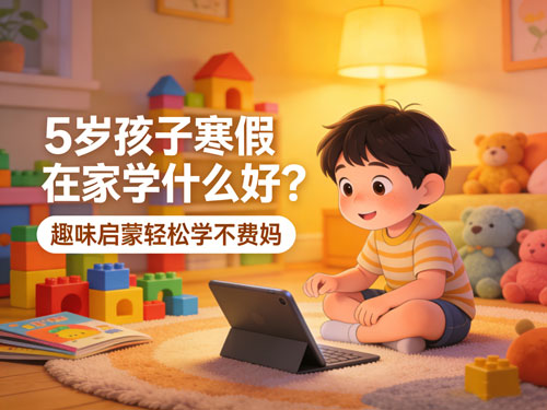 内容图片