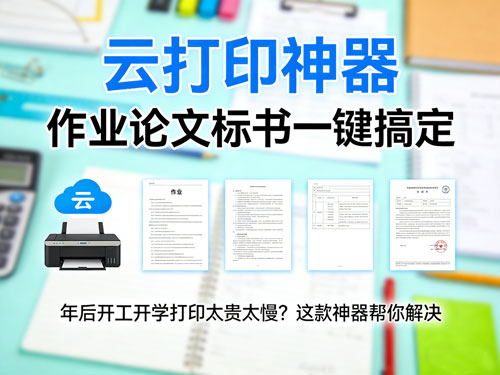内容图片