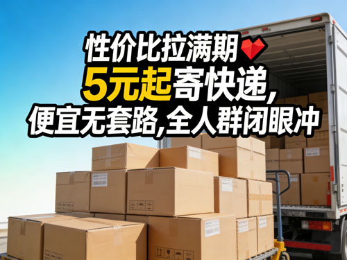 内容图片