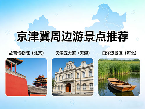内容图片