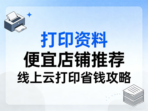 内容图片