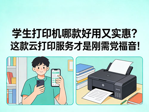 内容图片