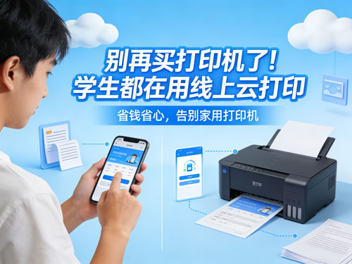 内容图片