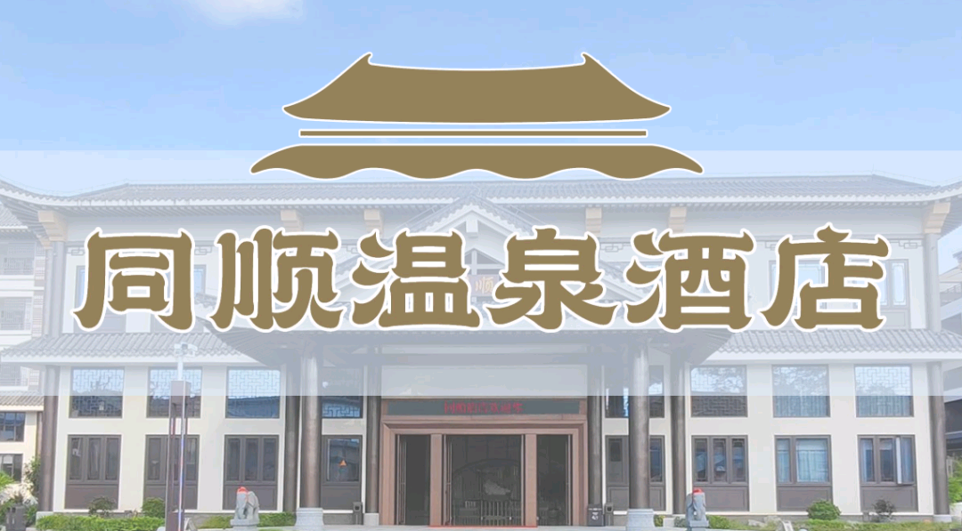 内容图片