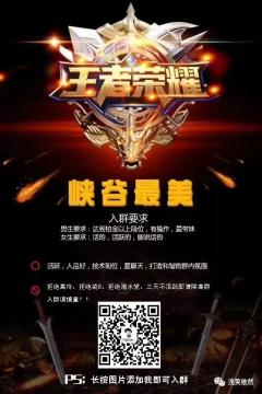 内容图片