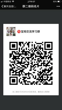 内容图片
