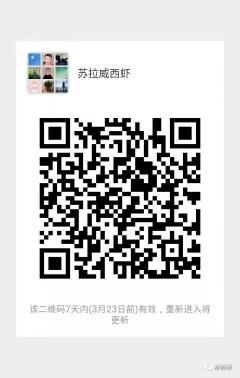 内容图片