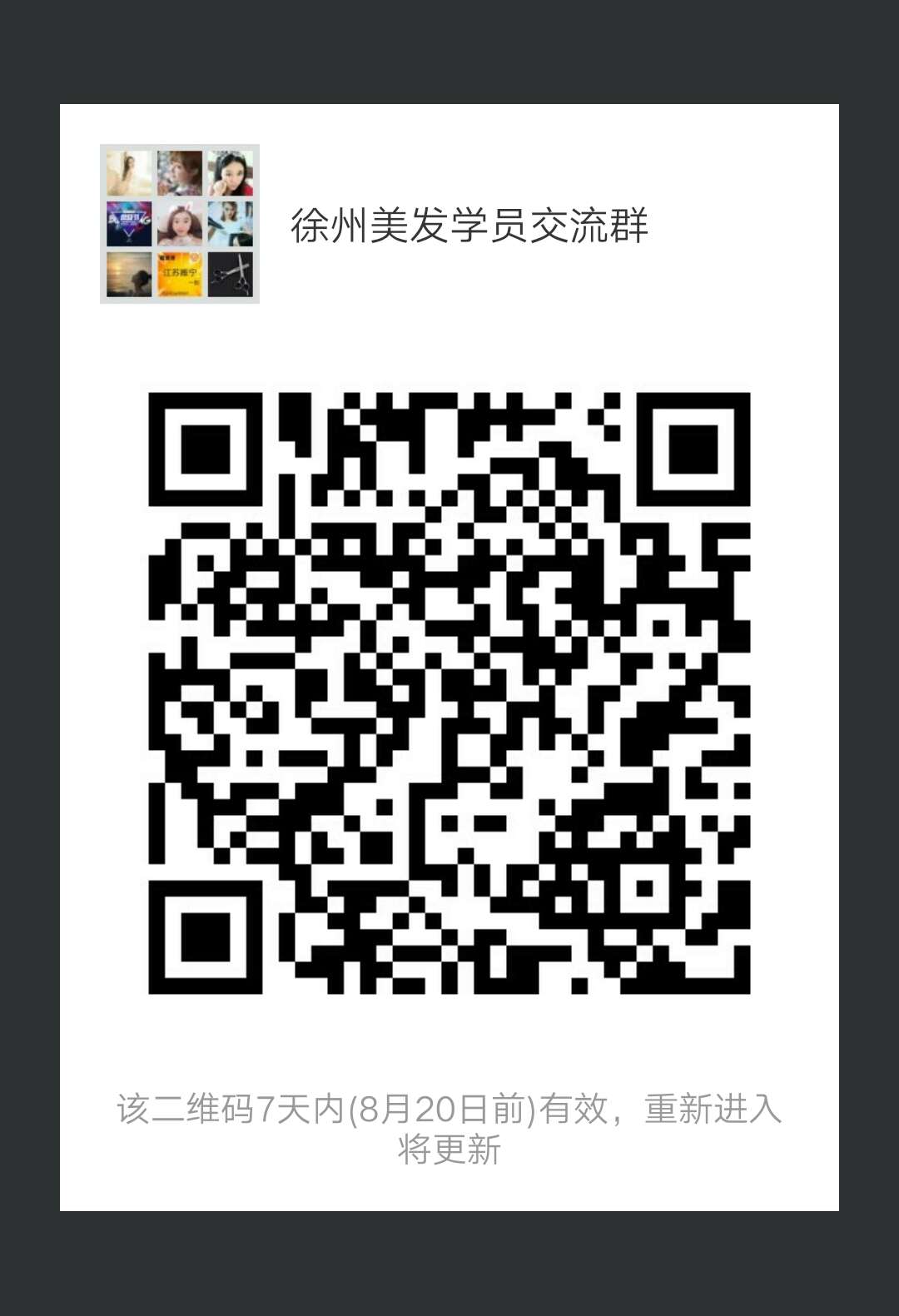 内容图片