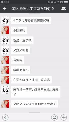 内容图片