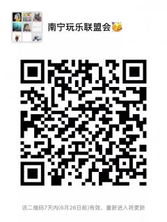 内容图片