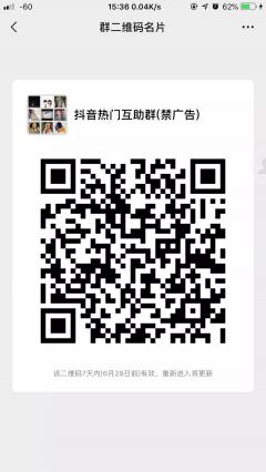 内容图片