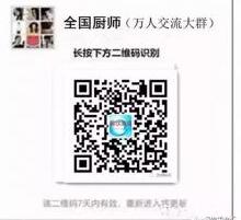 内容图片