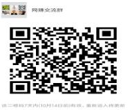 内容图片