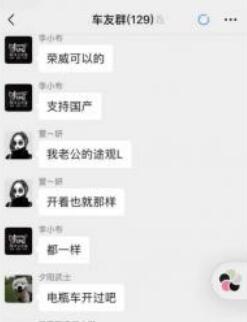 内容图片