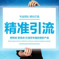 内容图片