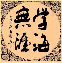 内容图片