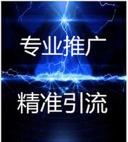 内容图片