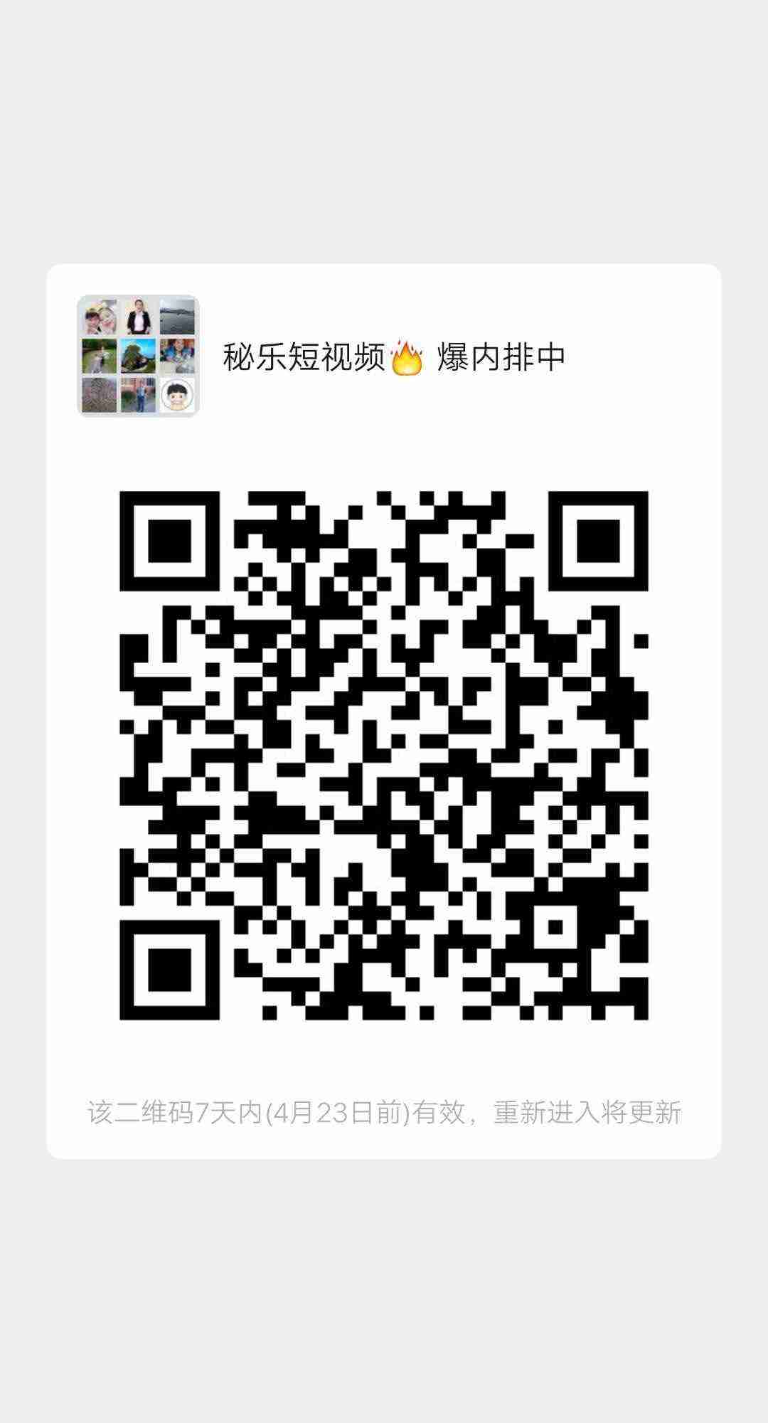 内容图片
