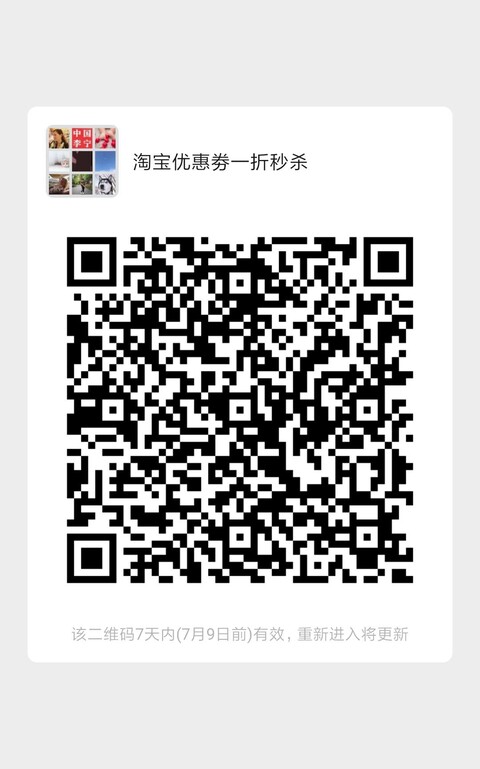 内容图片
