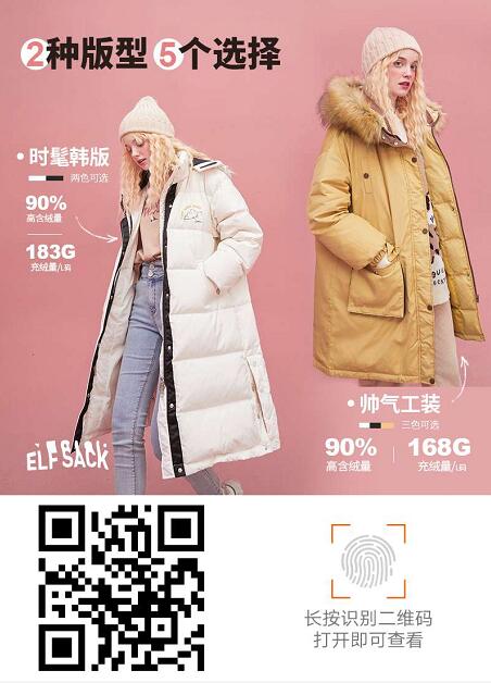内容图片