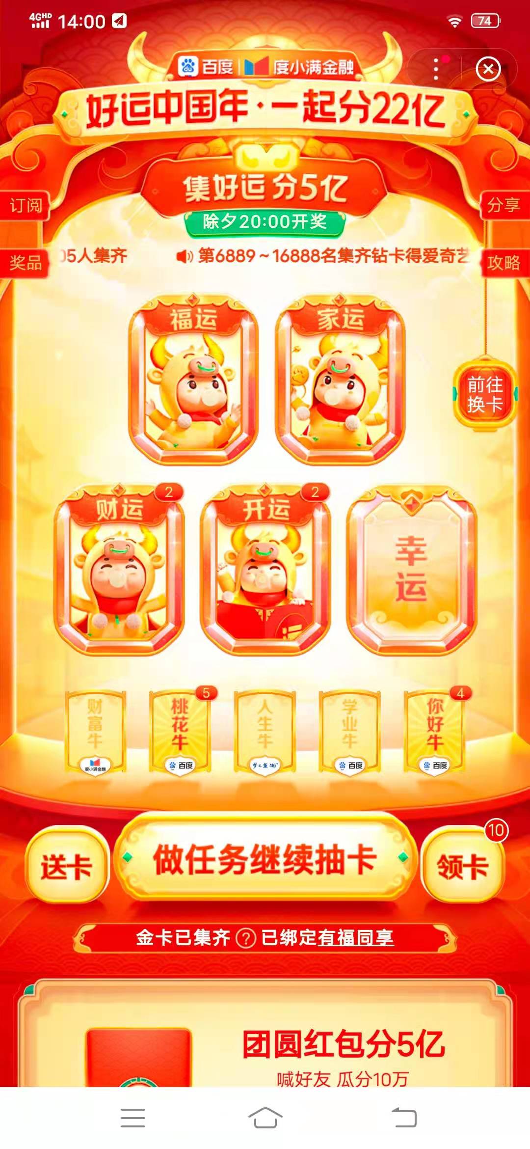 内容图片