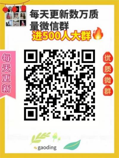 内容图片