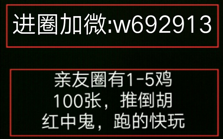 内容图片