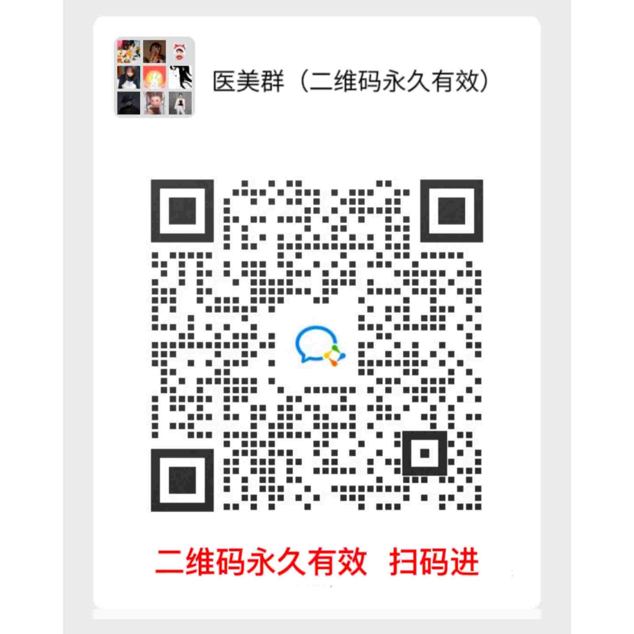 内容图片