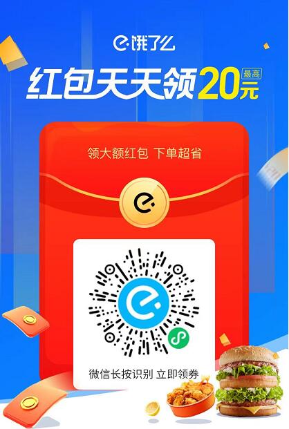内容图片