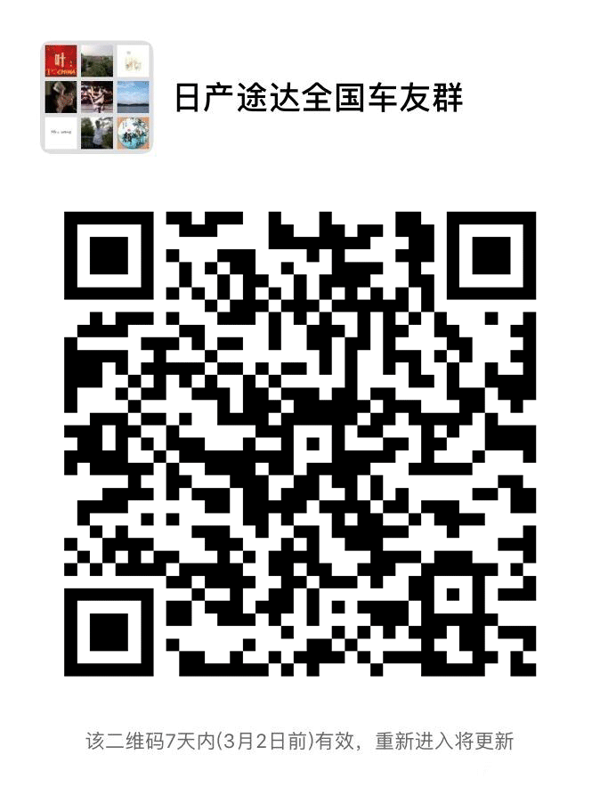 内容图片