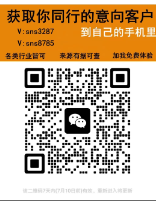 内容图片