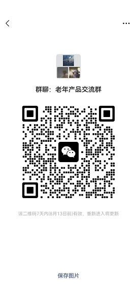 内容图片