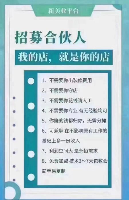 内容图片