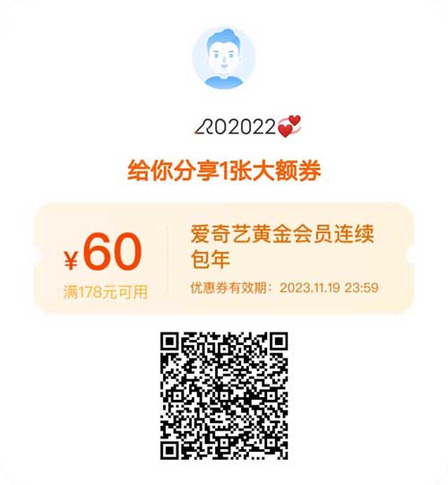 内容图片
