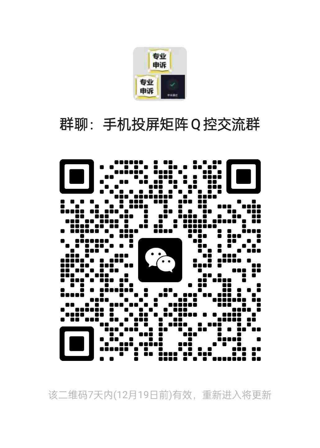 内容图片