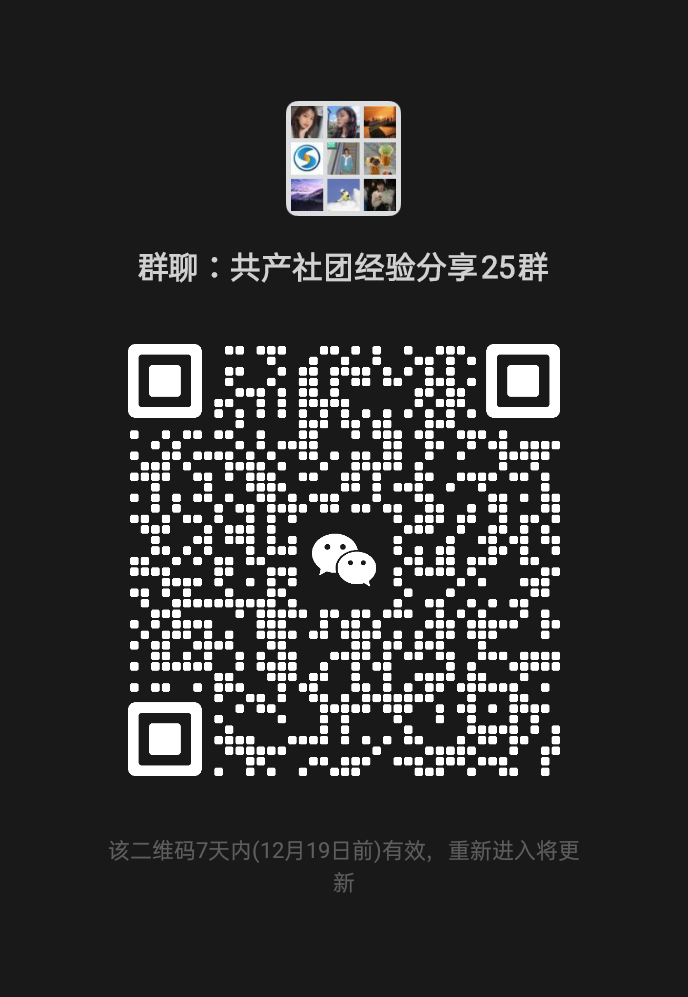 内容图片