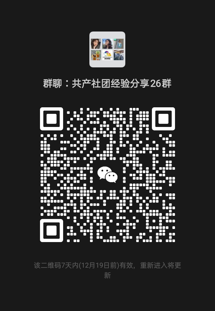 内容图片