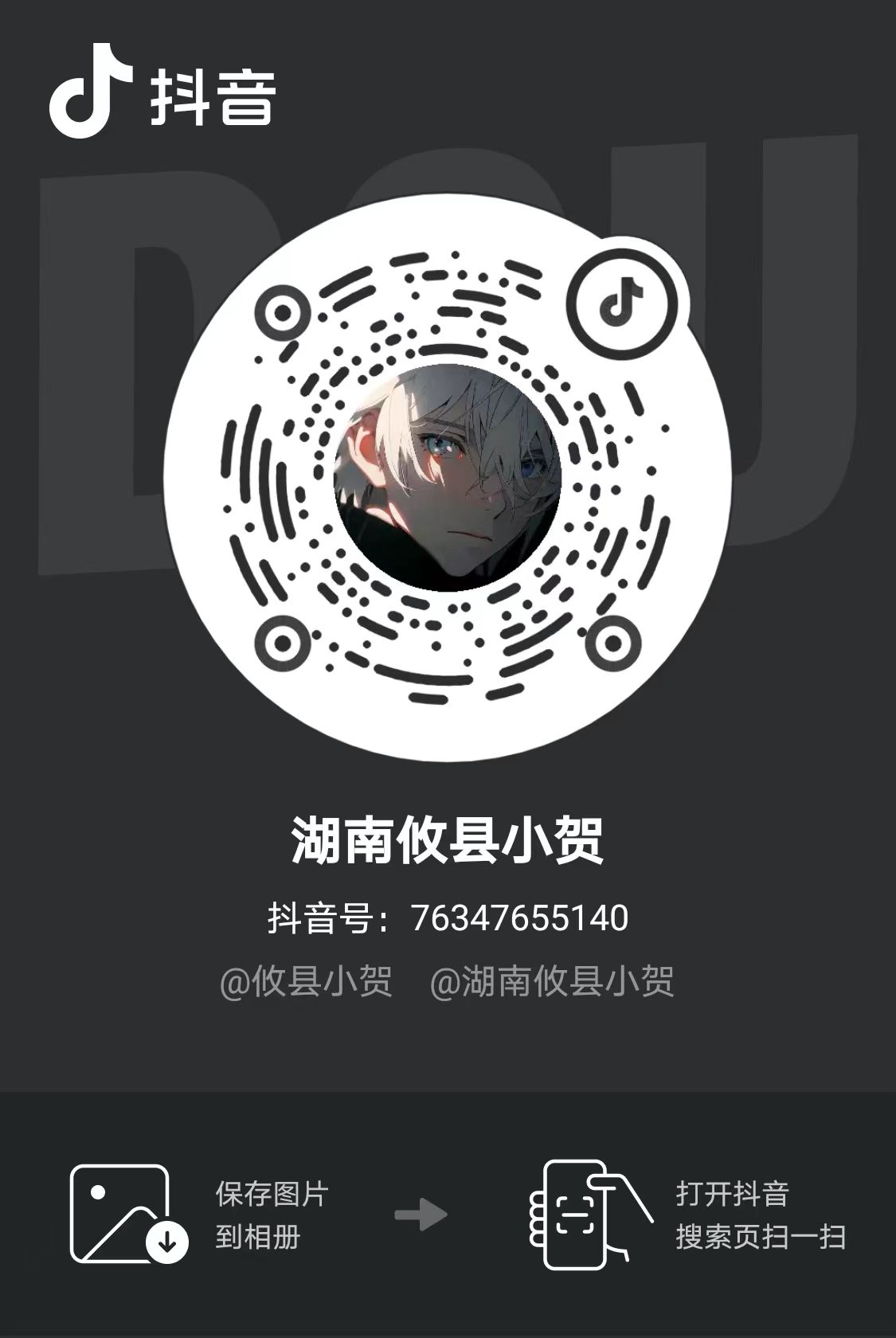 内容图片