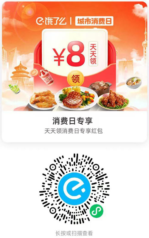 内容图片