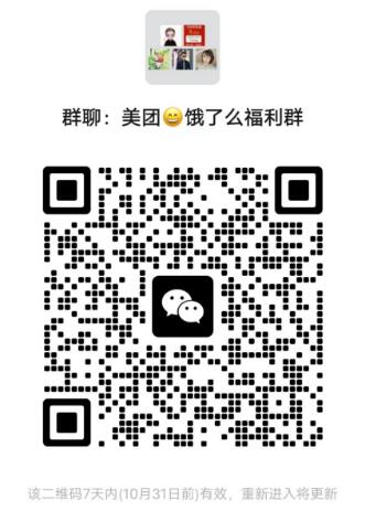 内容图片
