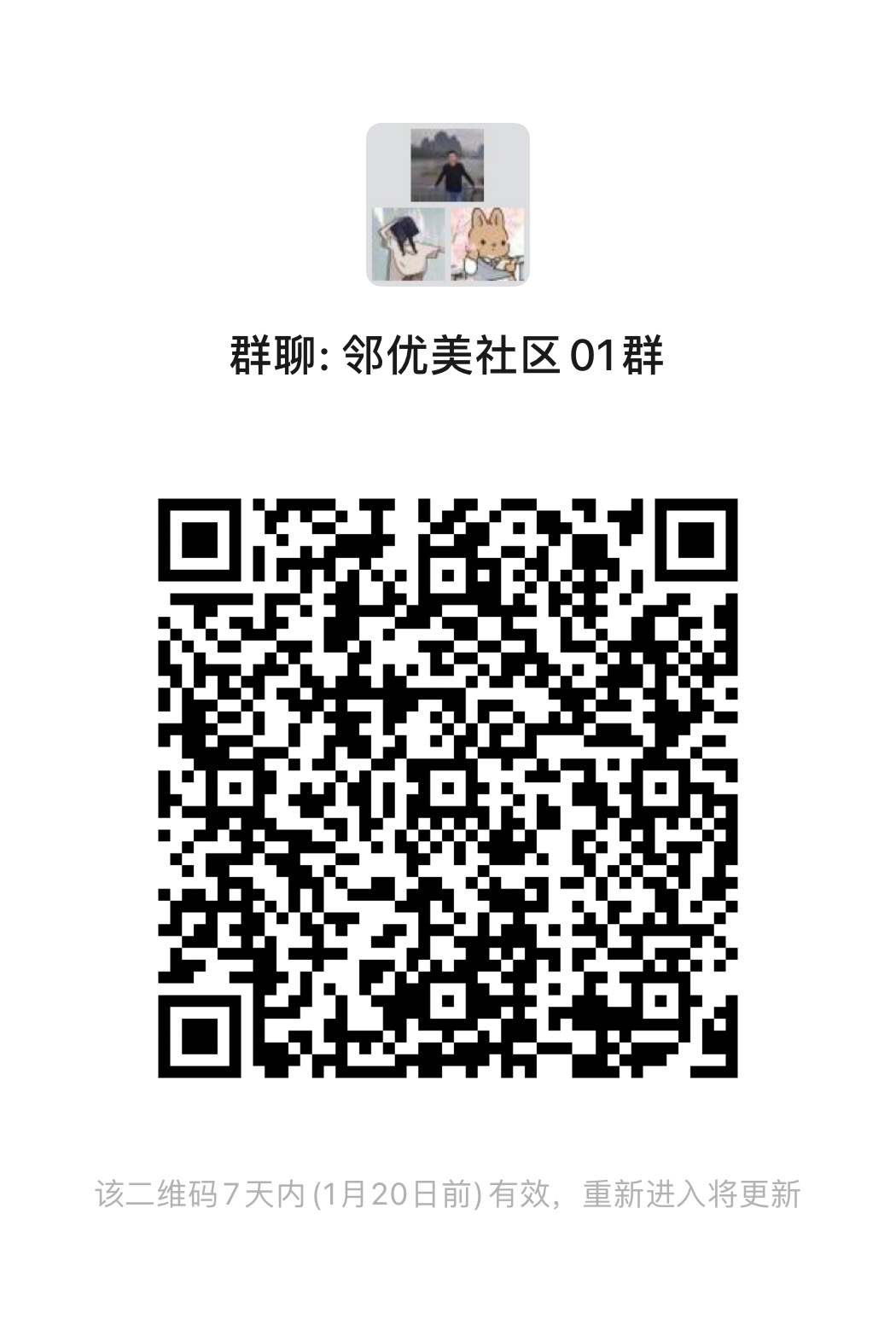 内容图片