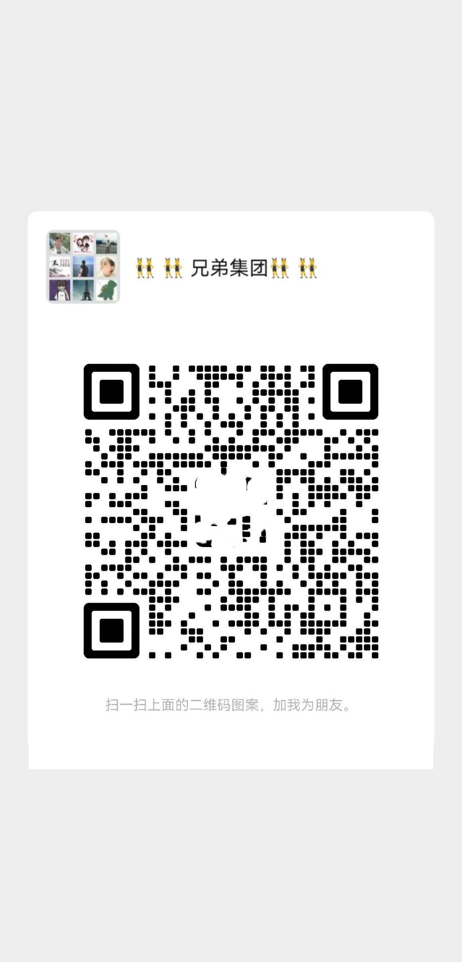 内容图片