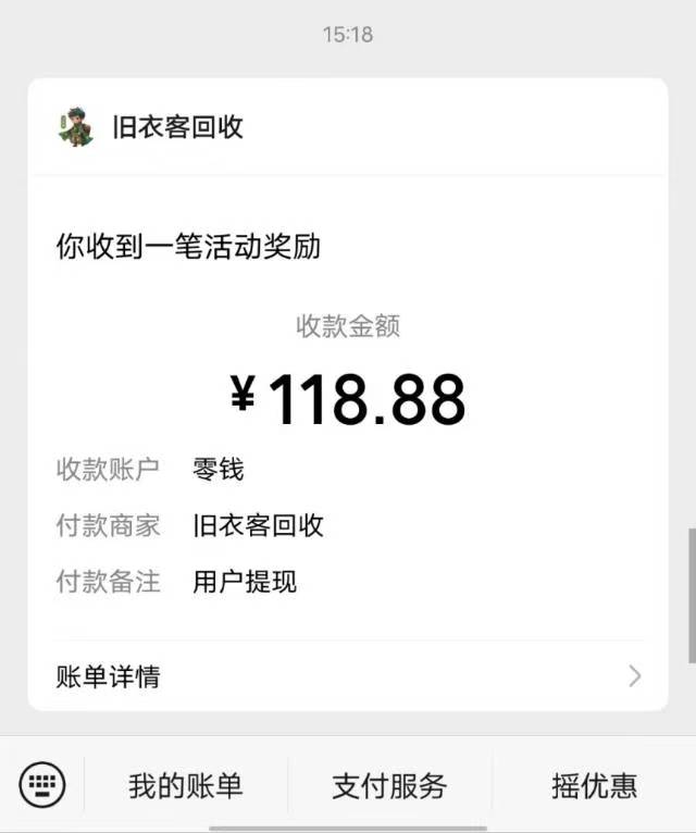 内容图片