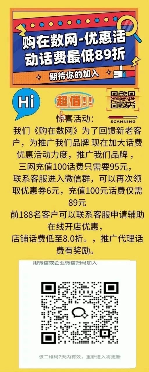 内容图片