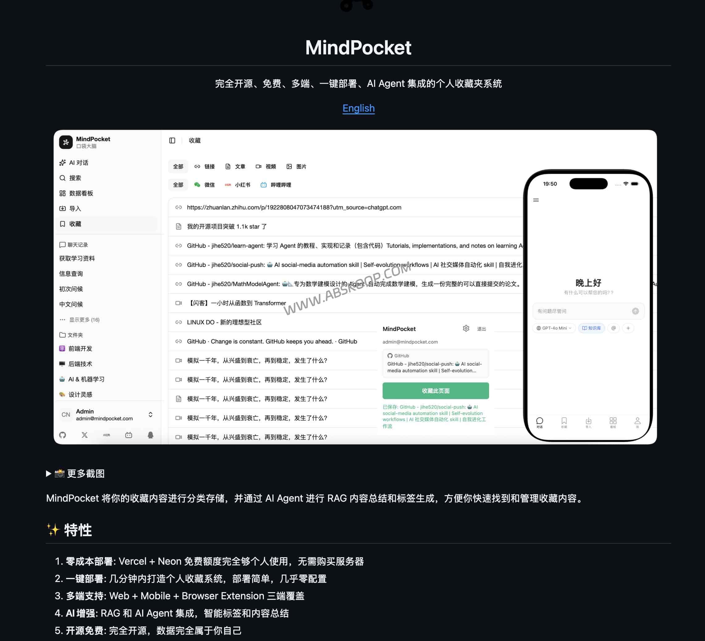 内容图片