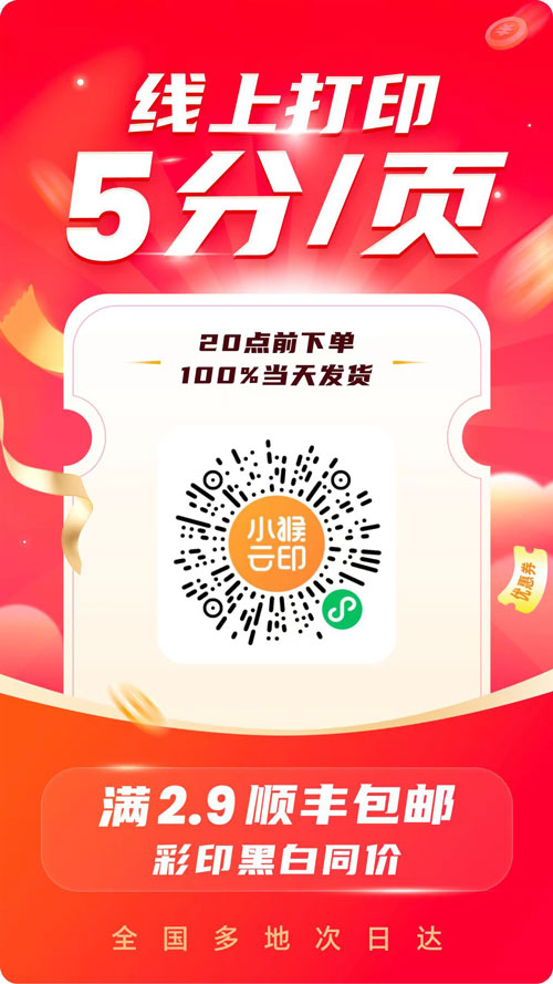 内容图片